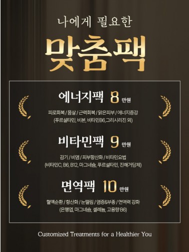 대구봄 이벤트 썸네일 이미지