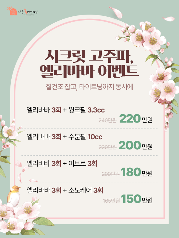 edbd5bf05c38222748bd976a0dbbb0af_1746001395_8711.png