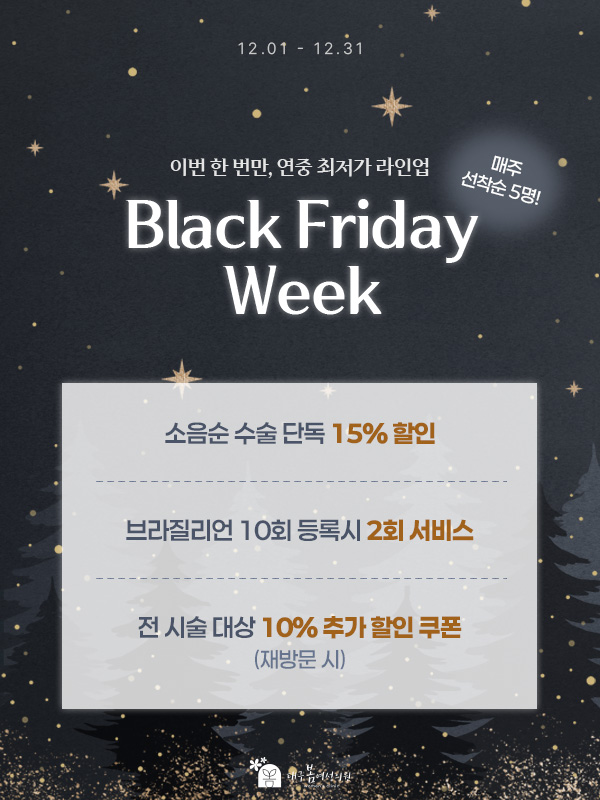 1cc20804722094d245f90ba6d19808c9_1764550761_7001.jpg 1cc20804722094d245f90ba6d19808c9_1764550761_7001.jpg