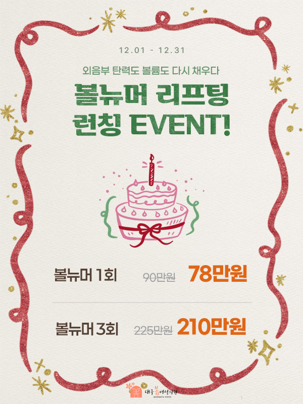 1cc20804722094d245f90ba6d19808c9_1764550797_168.jpg 1cc20804722094d245f90ba6d19808c9_1764550797_168.jpg