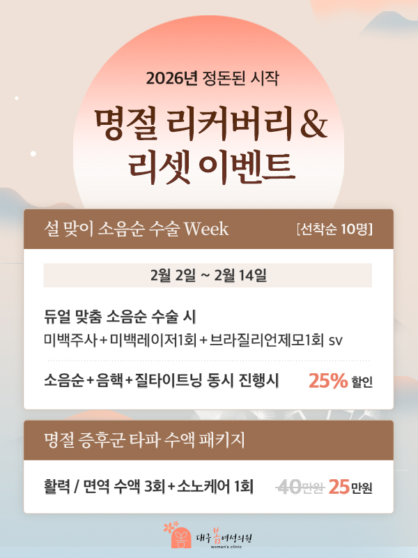 a07e39927ecec321324715815331a68d_1769764329_938.jpg a07e39927ecec321324715815331a68d_1769764329_938.jpg