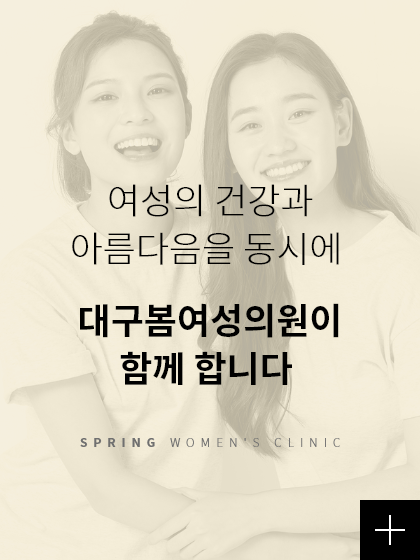 병원소개 이미지