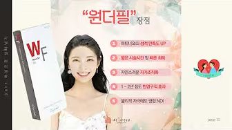 영상 썸네일