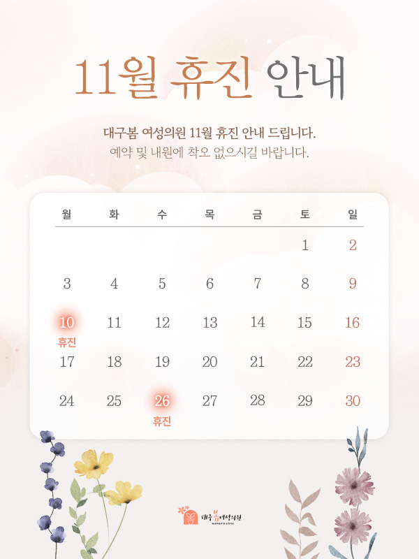 팝업이미지